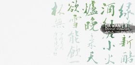 公司画册 企业手册   宣传册