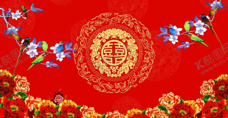 编号：73242301132322451394【酷图网】源文件下载-婚礼背景