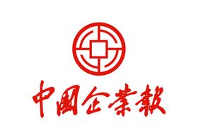 中国企业报LOGO标志