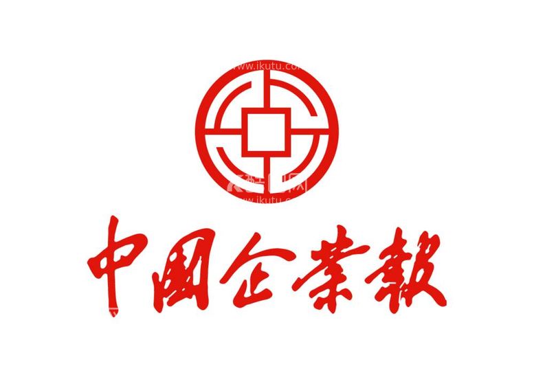 编号：65324612022252177634【酷图网】源文件下载-中国企业报LOGO标志