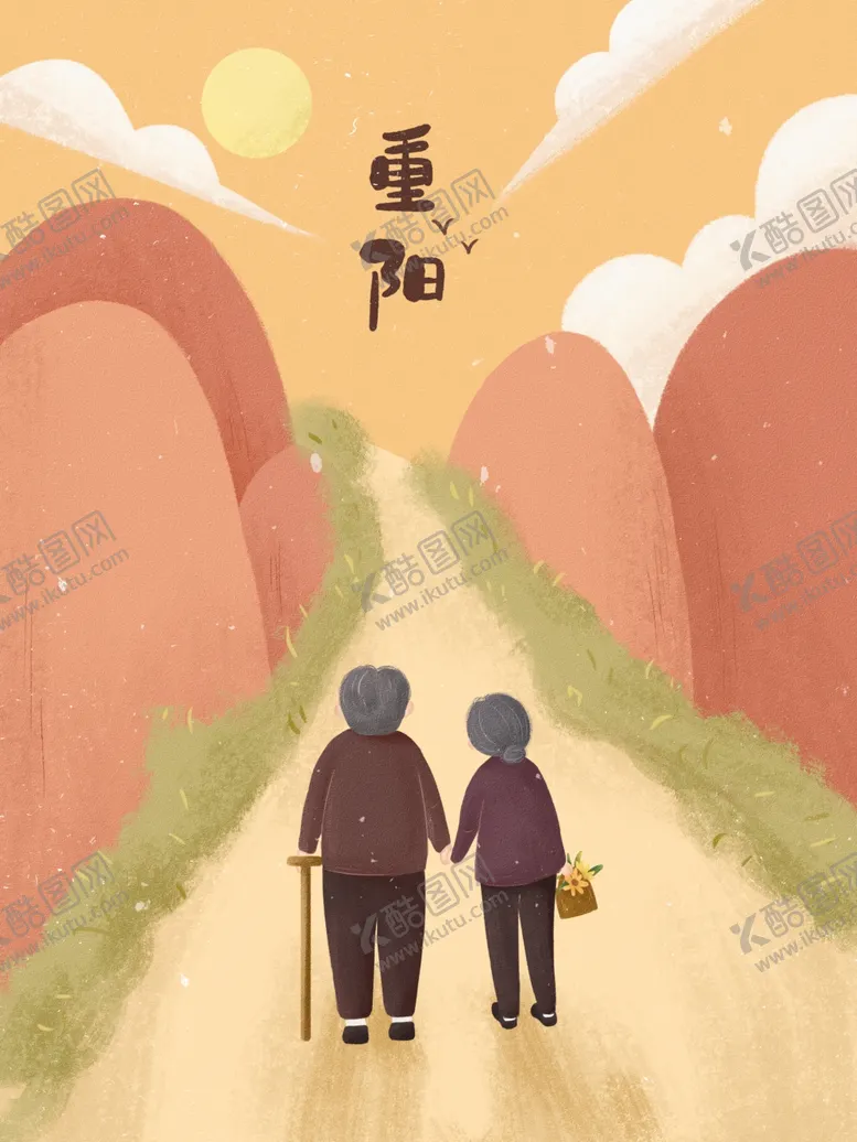 编号：48499404290206226362【酷图网】源文件下载-插画素材