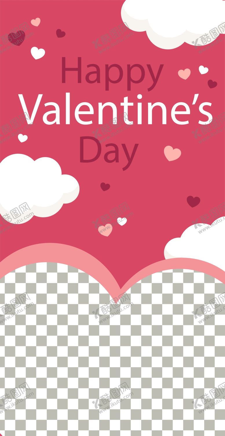 编号：87026909222248533891【酷图网】源文件下载-艺术海报