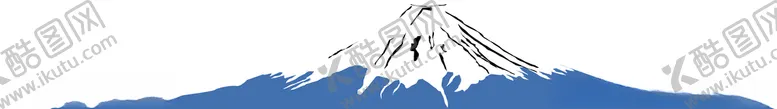 编号：49576306260244233819【酷图网】源文件下载-矢量日本富士山