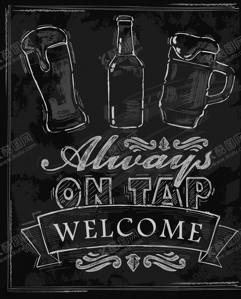 编号：30551609251002337015【酷图网】源文件下载-菜单元素