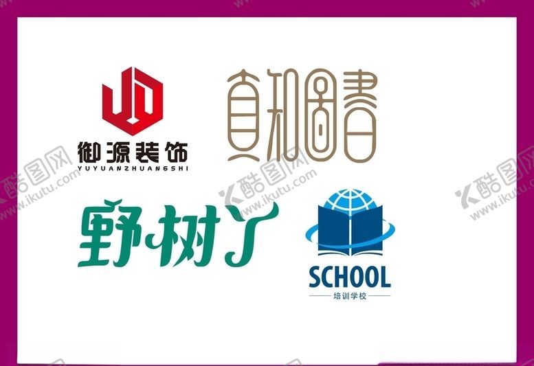 编号：35109110011856102909【酷图网】源文件下载-LOGO设计