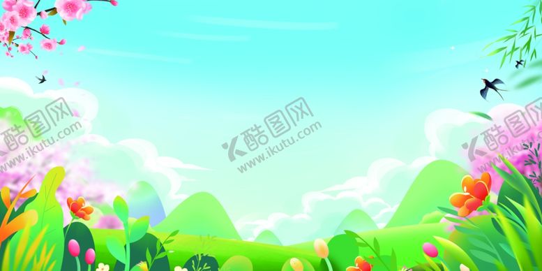 编号：25861806300144155416【酷图网】源文件下载-春天背景