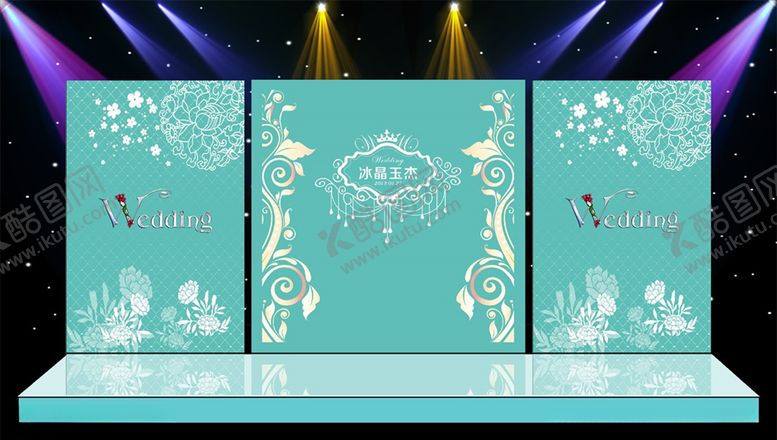 编号：80054909210046226469【酷图网】源文件下载-婚礼现场场景布置设计