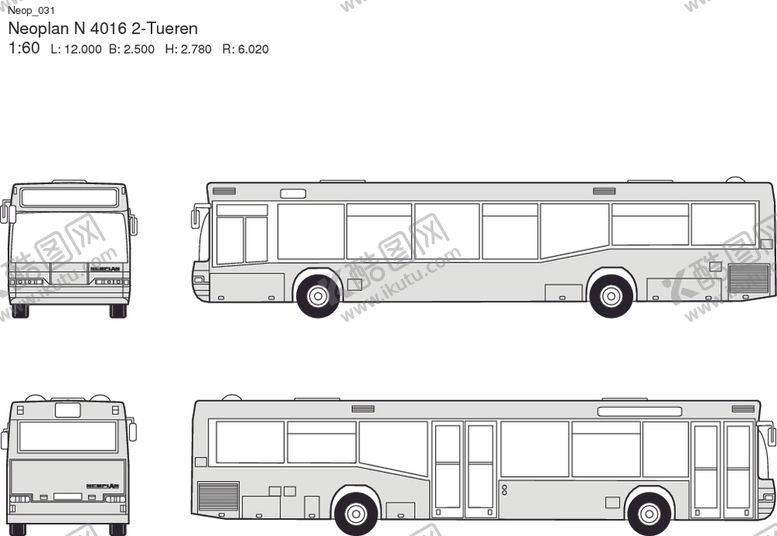 编号：87198709210236137709【酷图网】源文件下载-手绘客运汽车