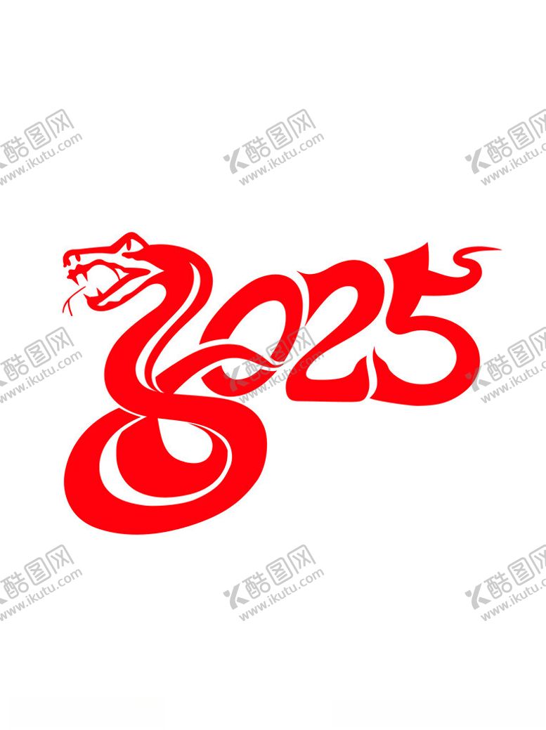编号：10645702270506102419【酷图网】源文件下载-2025蛇年矢量元素