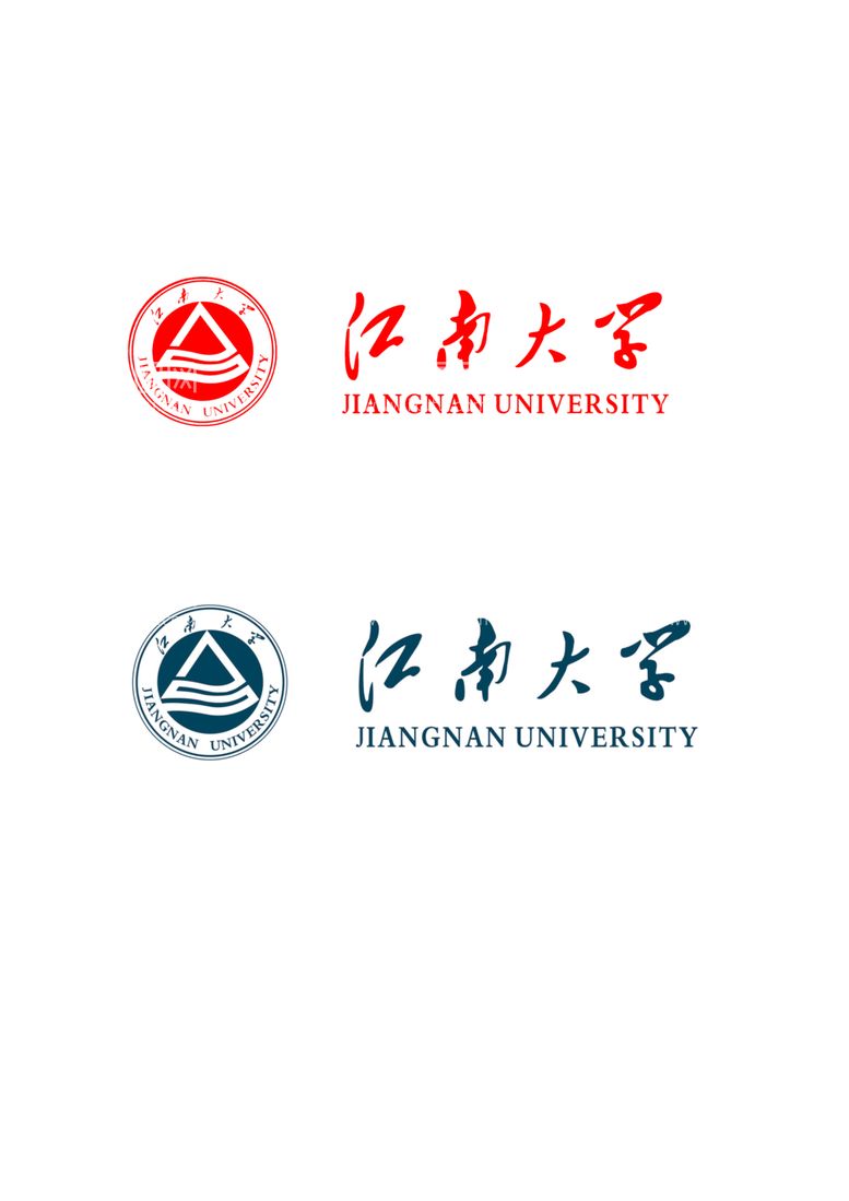 编号：67644401201512425416【酷图网】源文件下载-江南大学logo