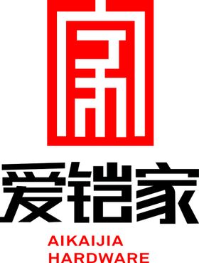 愛铠家logo