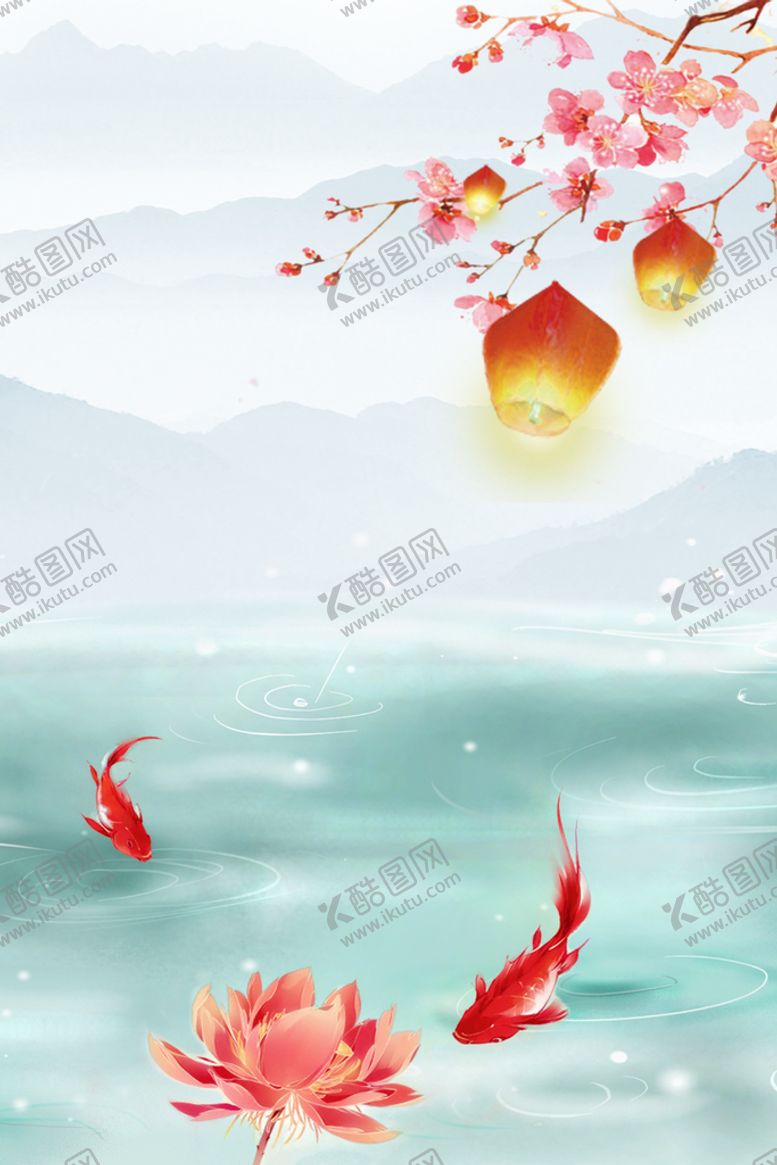 编号：56328910030938302597【酷图网】源文件下载-手绘古风插画背景图片