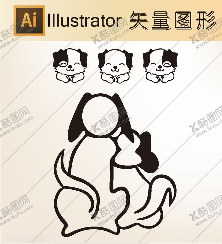 编号：26422410142132227875【酷图网】源文件下载-卡通剪纸动物剪纸简洁手绘