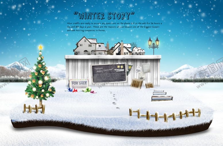 编号：51744509190658341895【酷图网】源文件下载-圣诞节