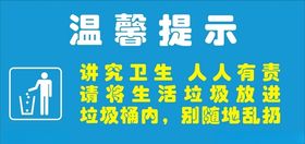 忽的图案