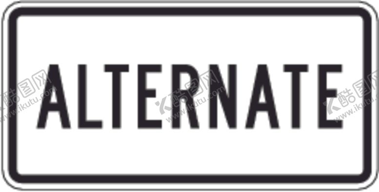 编号：98677409122006459710【酷图网】源文件下载-标识牌