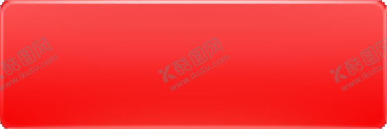 编号：55998209231557099433【酷图网】源文件下载-网页界面元素