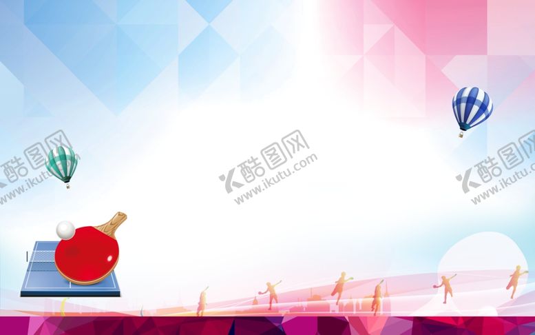 编号：53131110010149209151【酷图网】源文件下载-乒乓球海报