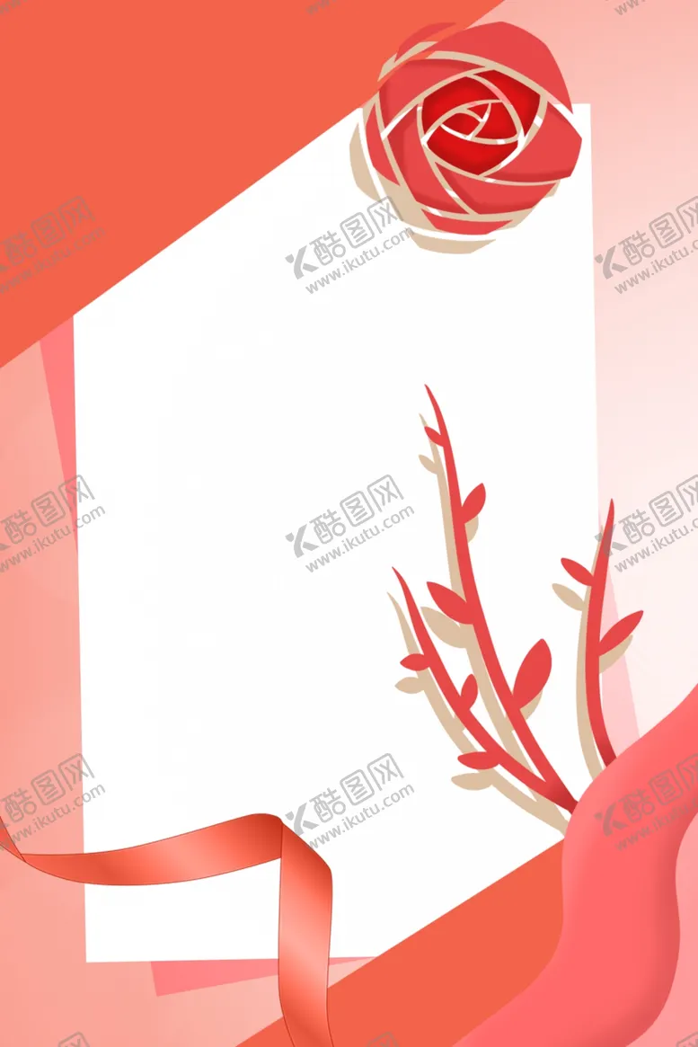 编号：61993505090027335688【酷图网】源文件下载-橙色礼品背景