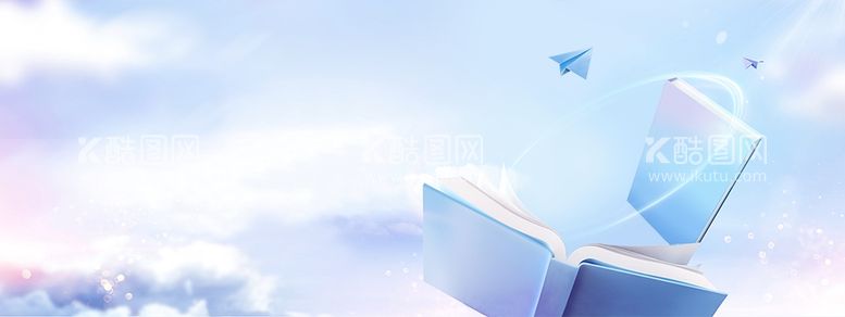 编号：96817711280317484457【酷图网】源文件下载-开学banner