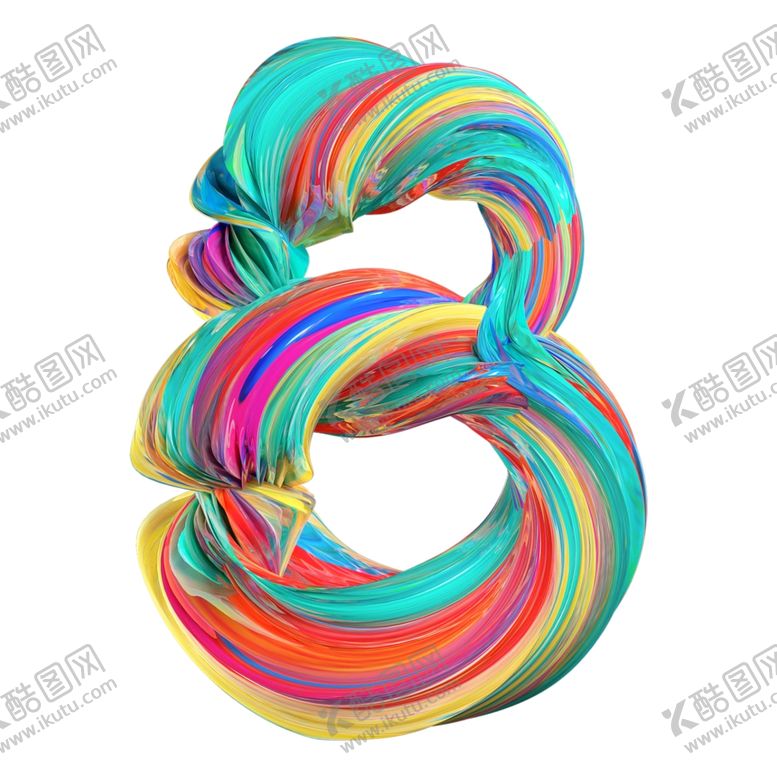 编号：36765306290920259536【酷图网】源文件下载-数字八