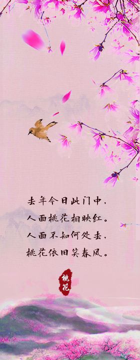背景墙装饰画