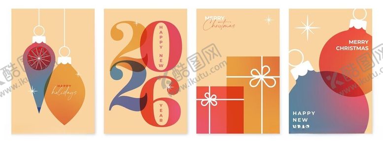 编号：50748511201457464132【酷图网】源文件下载-2026新年背景海报