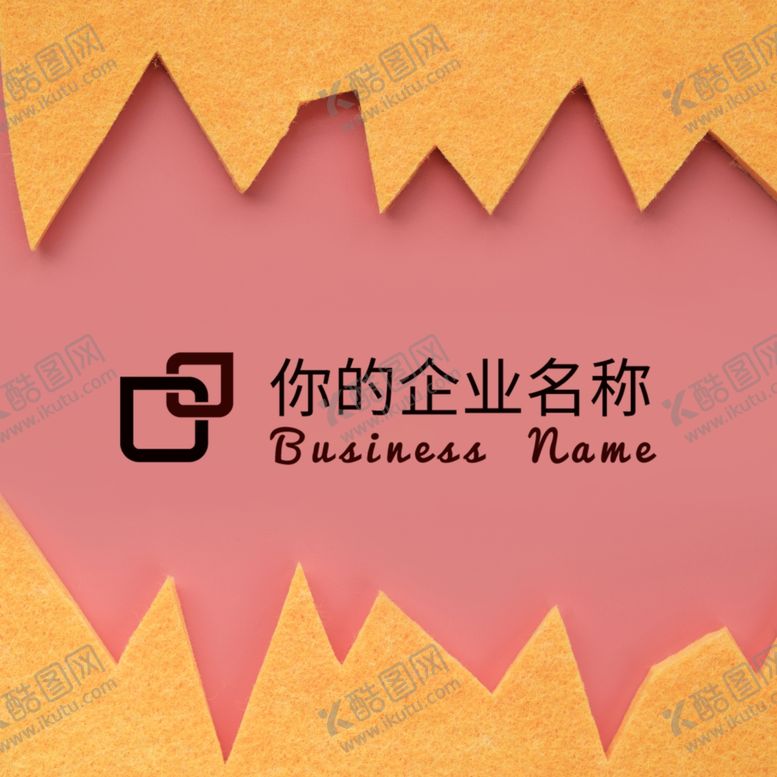 编号：40505707020336474815【酷图网】源文件下载-LOGO样机