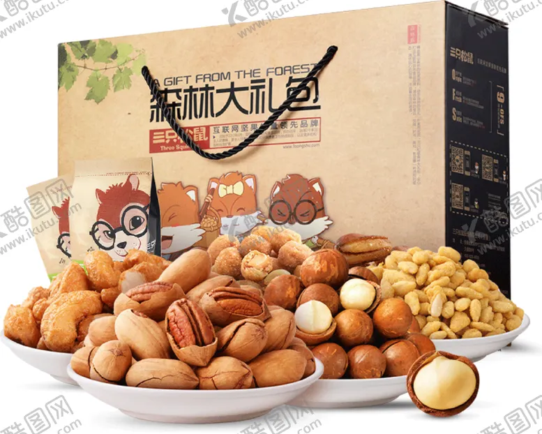 编号：78577104152218416577【酷图网】源文件下载-干果