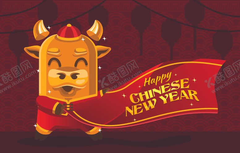 编号：83219905140231179528【酷图网】源文件下载-2021新年