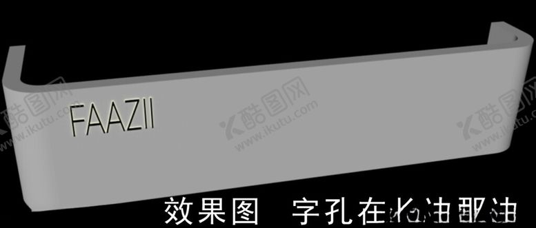 编号：94390701301713034367【酷图网】源文件下载-门面外围栏装饰
