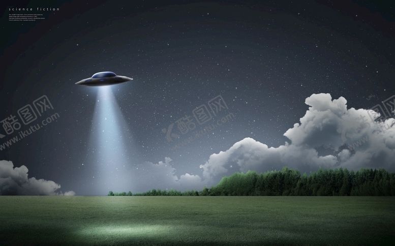 编号：41621505121655198886【酷图网】源文件下载-浩瀚星空