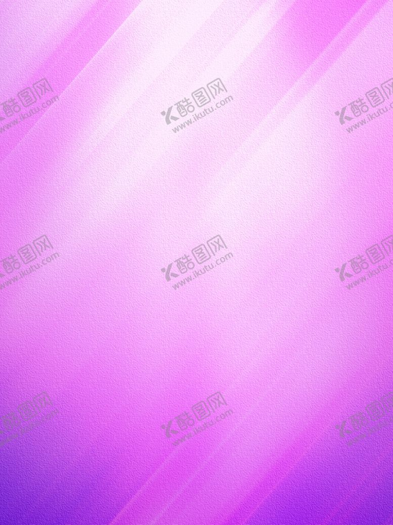 编号：55613209271335521174【酷图网】源文件下载-紫色渐变磨砂