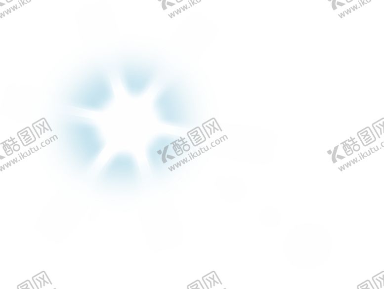 编号：51090404131016135137【酷图网】源文件下载-星光
