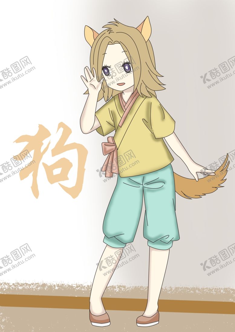 编号：16084604072351121591【酷图网】源文件下载-十二生肖-狗