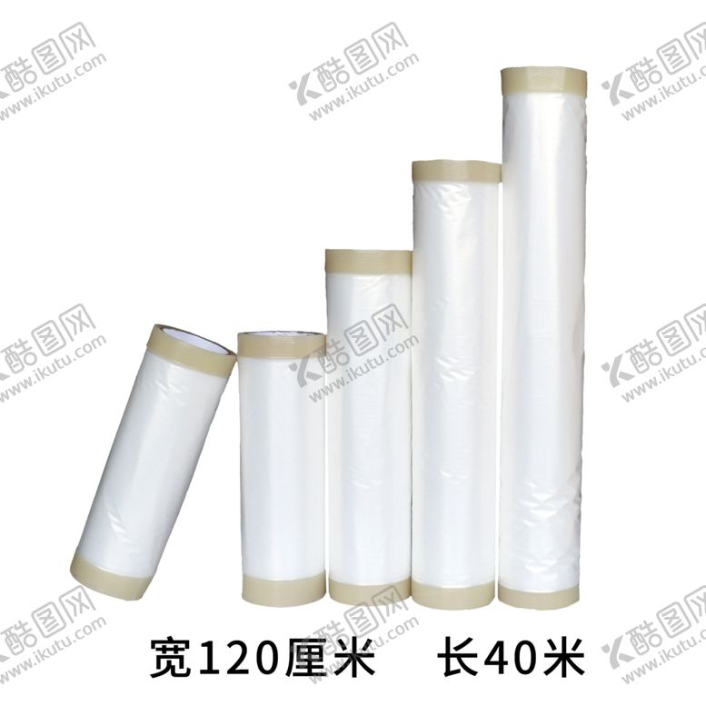 编号：10847802072113075125【酷图网】源文件下载-保护膜淘宝主图幅图共8张