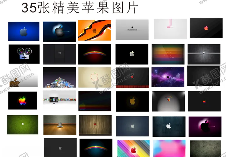 编号：51753106291305219403【酷图网】源文件下载-苹果壁纸