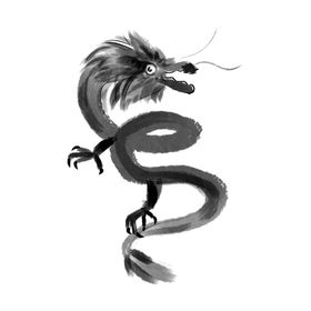 水墨龙