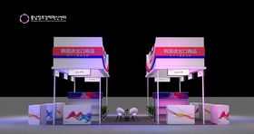 感恩节俄罗斯商品展