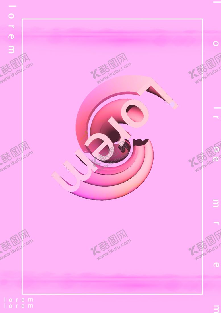 编号：48530204181430213861【酷图网】源文件下载-极简风粉色海报