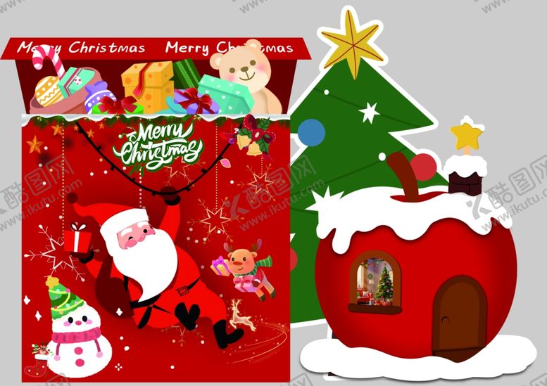 编号：78922604220129459881【酷图网】源文件下载-圣诞节布置