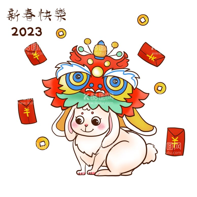 编号：70702912052335212919【酷图网】源文件下载-兔年素材设计图片