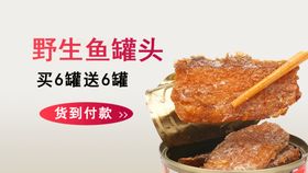 输变电工程施工进度计划横道图