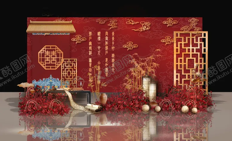编号：80656906291501149179【酷图网】源文件下载-中式婚礼迎宾合影区