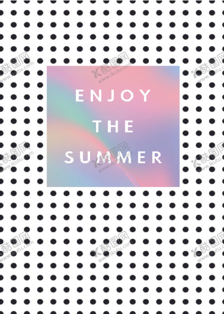 编号：95192110020124051533【酷图网】源文件下载-彩色拼接设计图案