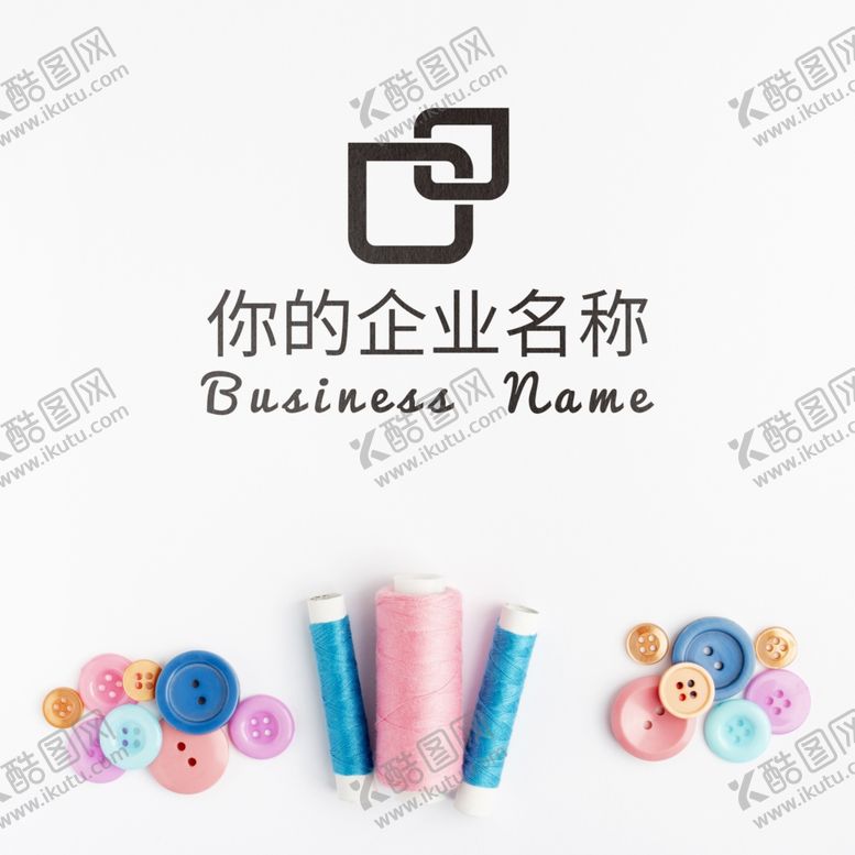 编号：57786207130335428952【酷图网】源文件下载-LOGO样机