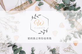 婚礼策划名片卡片图片
