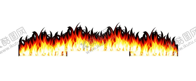 编号：69579609291647303090【酷图网】源文件下载-火焰素材