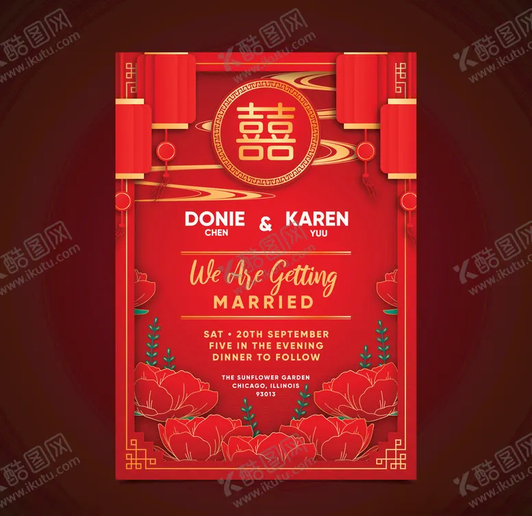 编号：74049104260200071738【酷图网】源文件下载-婚礼结婚请柬邀请函