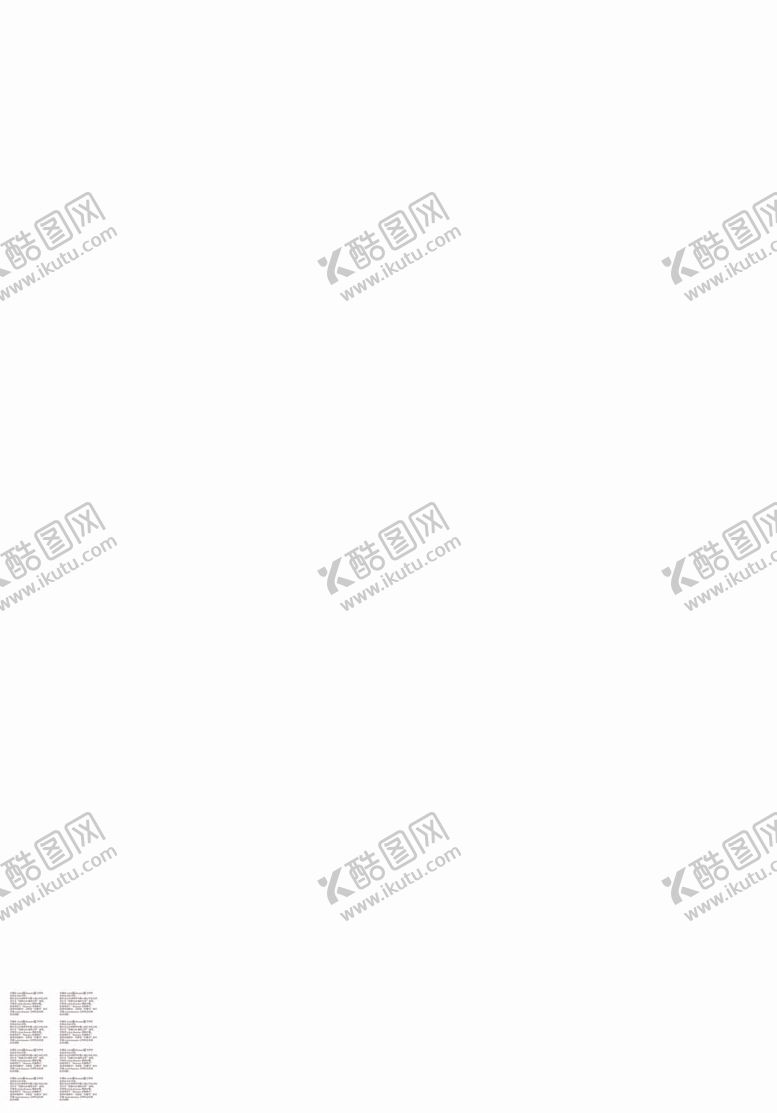 编号：86436112021006287573【酷图网】源文件下载-新年春节对联